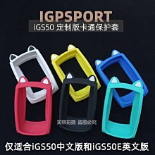 【】自行車碼表燈喇叭三合一防眩目自行車前燈多功能騎行裝備自行車燈 車前燈 車尾燈 剎車燈 警示燈 歷史價格詳細信息