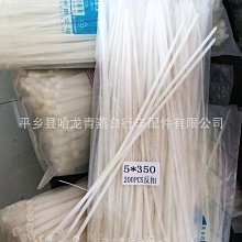 現貨 尼龍滑繩戰術軍帶防腐劑-簡約 歷史價格詳細信息