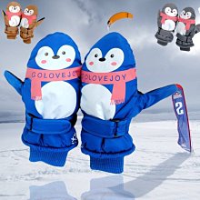 可開發票 冬季男女通用保暖背心加絨加厚修身打底背心緊身馬甲坎肩無袖百搭 歷史價格詳細信息