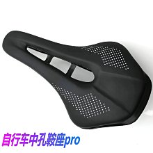 現貨山地車公路車自行車中軸牙盤飛輪碗組安裝拆卸活動扳手維修理工具可開發票 歷史價格詳細信息
