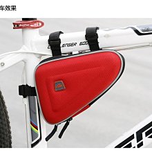 臺灣現貨自行車山地車車架保護膜防刮貼透明 歷史價格詳細信息