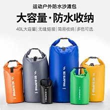 【現貨防水包】DC 白臘腸狗 貝格美包館 Queen&amp;Cat 台灣製 毛毛蟲包 斜背包 多拉鍊扁包 歷史價格詳細信息