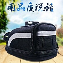 工具包自行車實體多功能工具 12 功能 MT15 折疊螺絲刀扳手車迷辰 歷史價格詳細信息