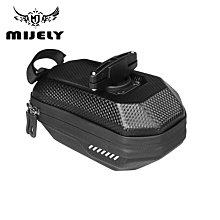 山地車自行車硬殼包三合一前梁包馬鞍包 單車騎行裝備配件自行車包 後架包 橫梁包 車尾包 歷史價格詳細信息