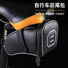 現貨 DEENOUNT包折疊車前掛包水壺包山地車公路騎行包戶外用品簡約 歷史價格詳細信息