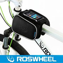 ROSWHEEL 樂炫 8L 蟲蛹包 加大坐管包 不用後貨架 超大坐墊包 自行車坐墊包 環島包 腳踏車坐管包 自行車包 歷史價格詳細信息