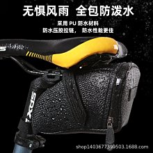 現貨 新款山地公路折疊坐墊 鞍座 男女中空透氣硅膠舒適長途坐包簡約 歷史價格詳細信息