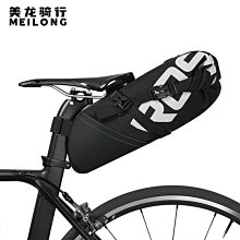 現貨【131414】ROSWHEEL樂炫 自行車包尾包 新品 大容量尾包可開發票 價格比較,價格查詢,歷史價格詳細信息