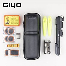 現貨自行車工具山地車便攜工具補胎內六角工具套筒組合修理工具套裝可開發票 歷史價格詳細信息