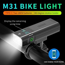 現貨 自行車夜行燈　鋁合金山地自行車燈車前燈USB充電騎強光手電筒單車夜騎燈 歷史價格詳細信息