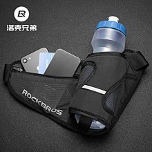 洛克兄弟騎行馬甲反光騎行服春秋背心腳踏車馬甲夜騎夜跑安全戶外夜光~鑫星精選 歷史價格詳細信息