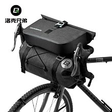 洛克兄弟車把水杯架鋁合金自行車水壺架公路山地車休閑騎行咖啡架 歷史價格詳細信息