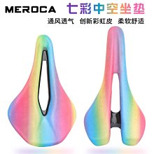 中性自行車包三角包EVA硬殼車包山地車包前梁包騎行裝備自行車包 後架包 橫梁包 車尾包 歷史價格詳細信息