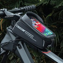 洛克兄弟自行車包上管包車頭包三角前梁包尾包山地公路車騎行套裝自行車包 後架包 橫梁包 車尾包 歷史價格詳細信息