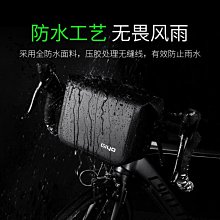 GIYO自行車水壺架轉換座可調節水壺架安裝山地車水杯架公路車配件 歷史價格詳細信息