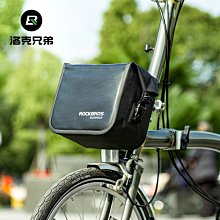 現貨洛克兄弟騎行自行車包上管包碳紋馬鞍山地車前手機包Bicycle bag可開發票 歷史價格詳細信息