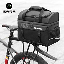 現貨洛克兄弟騎行自行車包上管包碳紋馬鞍山地車前手機包Bicycle bag可開發票 歷史價格詳細信息