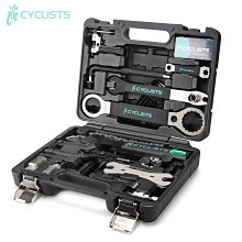 山地車自行車修車工具內六角三叉Y型扳手套裝4mm5mm6旅行便攜戶外-kby科貝 歷史價格詳細信息