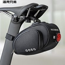 洛克兄弟雙桿自行車停車架山地車維修支撐架公路車家用 歷史價格詳細信息