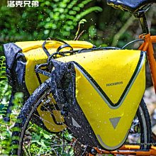 【熱賣精選】洛克兄弟自行車包山地車公路車折疊車尾包后座包車袋騎行裝備配件 歷史價格詳細信息