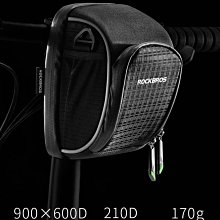 山地車車首保騎行裝備 單車PU防水車把包自行車觸屏手機包自行車包 後架包 橫梁包 車尾包 歷史價格詳細信息