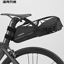 【熱賣精選】洛克兄弟自行車包山地車公路車折疊車尾包后座包車袋騎行裝備配件 歷史價格詳細信息
