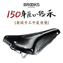 英國brook電機代理英國brook馬達t-da112m4 歷史價格詳細信息
