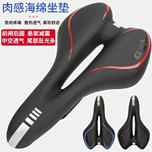 【熱賣】自行車座管坐管坐桿山地折疊單車加長桿鋁合金座桿公路車配件大全 歷史價格詳細信息