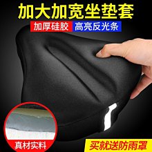 精選自行車後座架山地車後貨架載人置物架公路單車尾架行李架配件裝備 歷史價格詳細信息