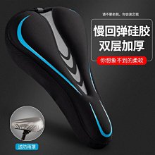 【熱賣】山地車坐桿夾快拆夾34.9.31.8.28.6 鞍管夾自行車合金快拆扣配件 歷史價格詳細信息