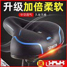 精選自行車後座架山地車後貨架載人置物架公路單車尾架行李架配件裝備 歷史價格詳細信息