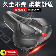 精選自行車後座架山地車後貨架載人置物架公路單車尾架行李架配件裝備 歷史價格詳細信息