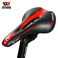 【熱賣精選】西騎者公路自行車座坐墊車座墊動感單車坐鞍座椅配件大 歷史價格詳細信息