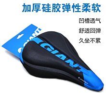 【熱賣精選】公路自行車死飛內胎內帶美法嘴輪胎700*23C丁基膠25配件 歷史價格詳細信息