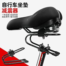 精選自行車後座架山地車後貨架載人置物架公路單車尾架行李架配件裝備 歷史價格詳細信息