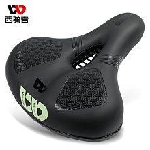 【熱賣】山地車坐桿夾快拆夾34.9.31.8.28.6 鞍管夾自行車合金快拆扣配件 歷史價格詳細信息