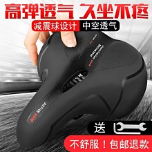 精選自行車後座架山地車後貨架載人置物架公路單車尾架行李架配件裝備 歷史價格詳細信息