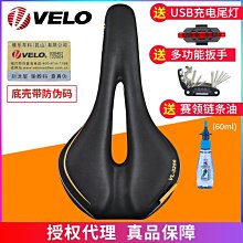 【熱賣精選】維達廚房抽紙巾去油污廚房專用紙家用抽取式吸油吸水油炸擦手紙巾 歷史價格詳細信息