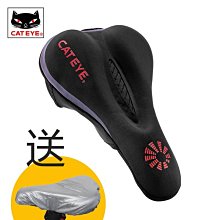 【熱賣精選】加厚加大自行車坐墊軟硅膠舒適山地車通用鞍座子透氣騎 歷史價格詳細信息