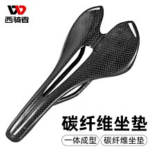 【熱賣精選】公路自行車死飛內胎內帶美法嘴輪胎700*23C丁基膠25配件 歷史價格詳細信息