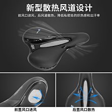 【熱賣精選】意大利selle italia SLR BOOST自行車公路車坐墊車座鋼 歷史價格詳細信息