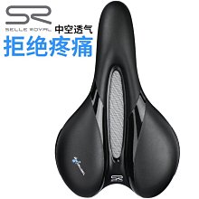 【熱賣精選】意大利selle italia SLR BOOST自行車公路車坐墊車座鋼 歷史價格詳細信息