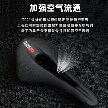 精選自行車後座架山地車後貨架載人置物架公路單車尾架行李架配件裝備 歷史價格詳細信息