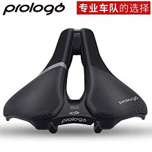 【熱賣精選】意大利selle italia SLR BOOST自行車公路車坐墊車座鋼 歷史價格詳細信息