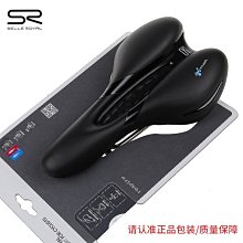 【熱賣精選】意大利selle italia SLR BOOST自行車公路車坐墊車座鋼 歷史價格詳細信息