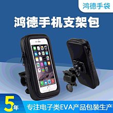 定制 摩利支天具光佛母菩薩畫像唐卡光明天母佛像畫 佛像掛畫擺臺  她說優選 歷史價格詳細信息