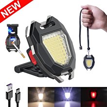 多功能應急鑰匙扣燈 戶外COB 方形鑰匙扣警示燈 500mah 歷史價格詳細信息