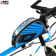 現貨 跨境防水戶外騎行水袋背包 男女通用雙肩背包 多彩時尚背包簡約 歷史價格詳細信息