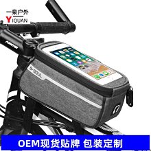 源頭定型車pe塑料桶推布車紡織印染洗水廠推車190*120*90 歷史價格詳細信息