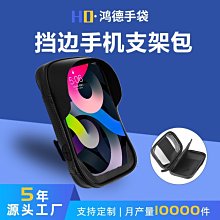 工廠加工訂制托特包大容量高級感牛皮女包通勤包定制真皮單肩包女女士包包 歷史價格詳細信息